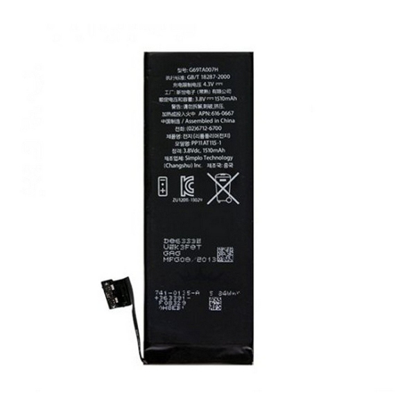 iPhone 5S batteri - 3,8V