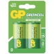 2 X D / R20 Brunstensbatteri - 1,5V GP Battery