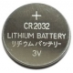 CR2032 Lithium knapcelle batteri - 3V