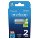 Panasonic Eneloop R03 / AAA 800mAh x 2 genopladelige batterier (blister)