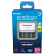 Panasonic Eneloop Genopladelig batterioplader BQ-CC55 NI-MH EKO