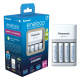 Panasonic Eneloop Genopladelig batterioplader BQ-CC55 NI-MH + 4 genopladelige batterier LR6/AA Eneloop 2000mAh