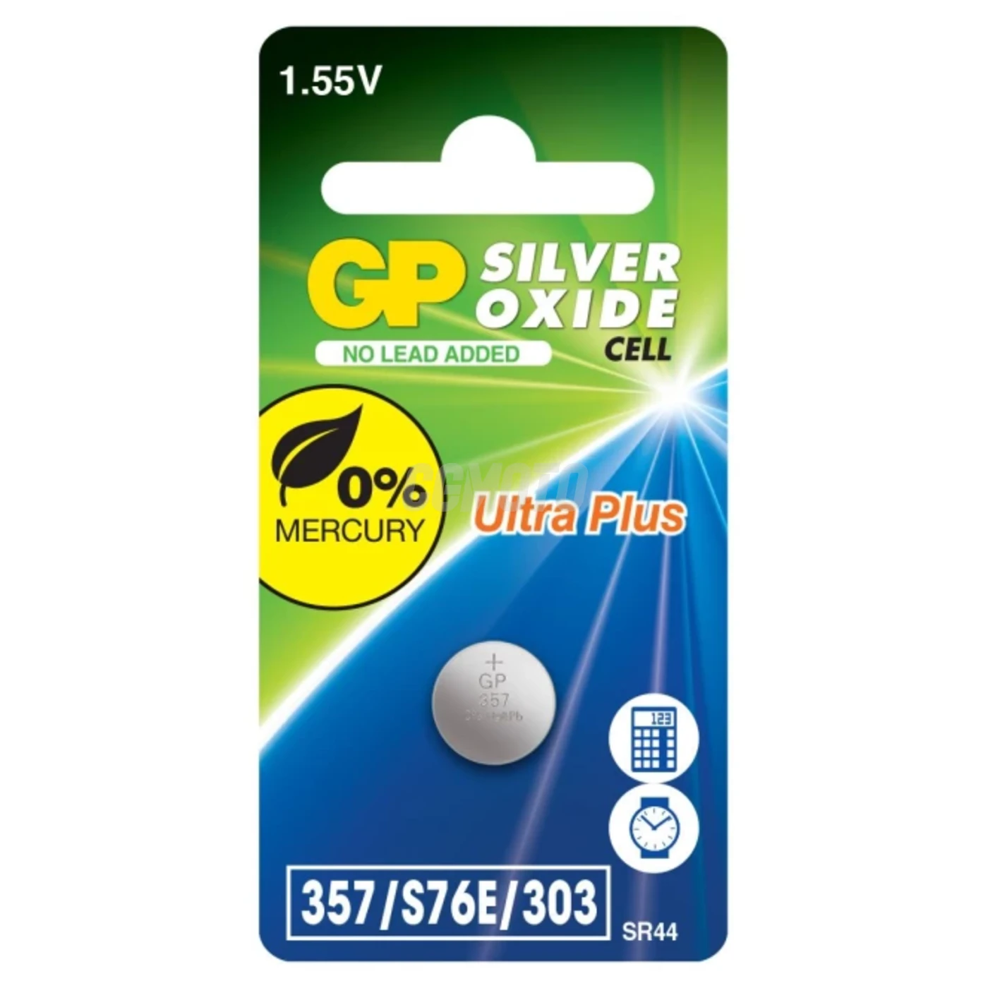 1 sÃ¸lvoxid knapcelle SR44 1,55 V Ultra Plus 