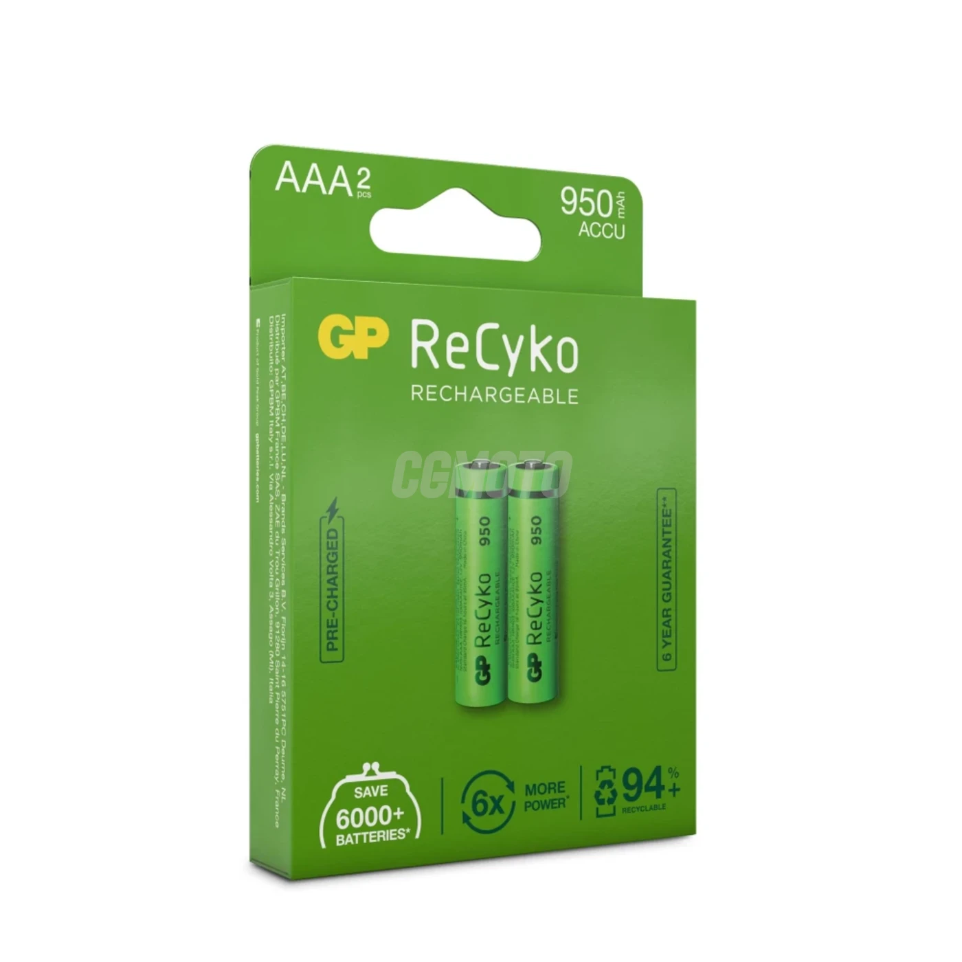 2 genopladelige NIMH-batterier AAA 1,2 V Recyko 950 mAh 2 genopladelige NIMH-batterier AAA 1,2 V Recyko 950 mAh