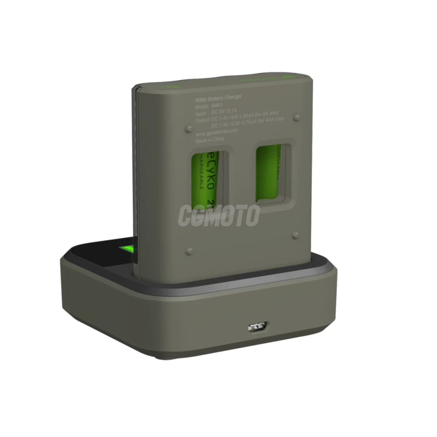 Chargeur rapide 2-4 heures M451 USB + 4 accus AA  2600 mAh + station D451